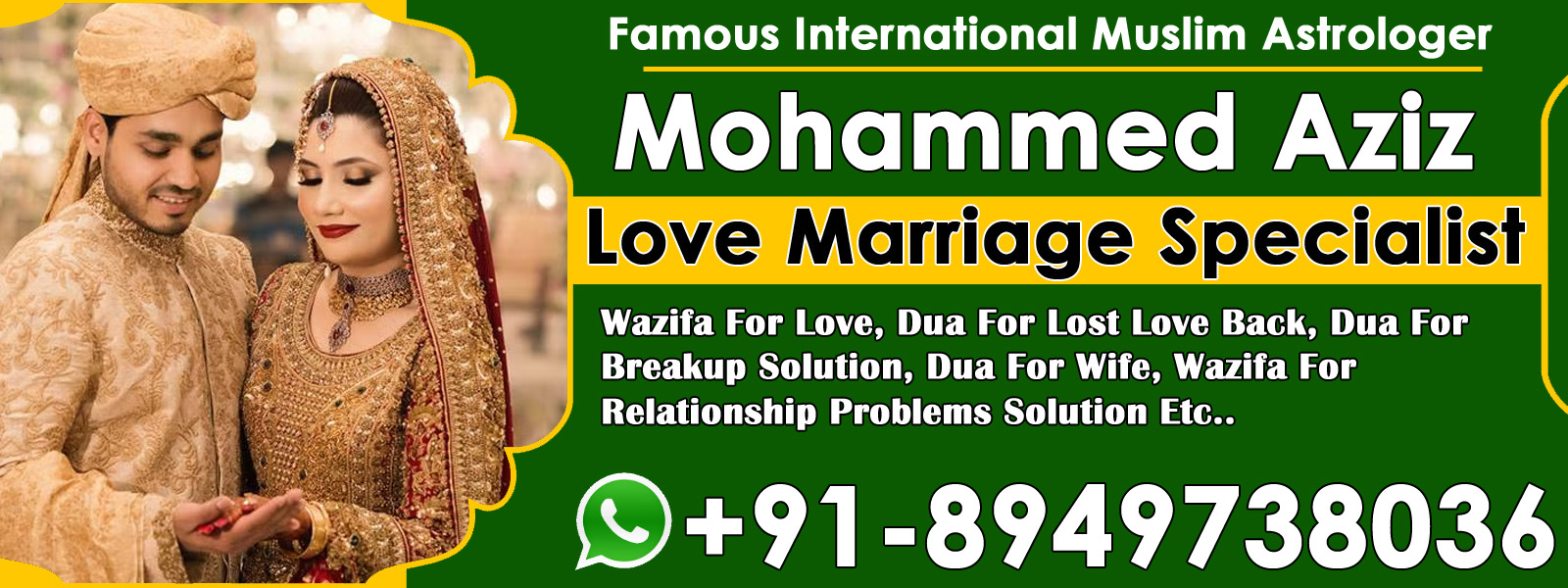 World Famous International Muslim Astrologer Mohammed Aziz +91-8949738036